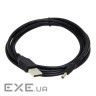Кабель живлення USB to DC 3.5x1.0mm 5V 1.8m Cablexpert (CC-USB-AMP35-6)