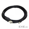 Кабель живлення USB to DC 3.5x1.0mm 5V 1.8m Cablexpert (CC-USB-AMP35-6)