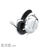 Навушники GamePro Genesis Hunter White (HS1350W)