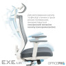 Офісне крісло OfficePro Balance OC550-W-DG-DG