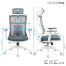Офісне крісло OfficePro Balance OC550-W-DG-DG