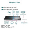 Комутатор мережевий TP-Link TL-SG1218MP
