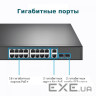 Комутатор мережевий TP-Link TL-SG1218MP
