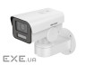IP-камера HIKVISION DS-2CD1A23G0-IZU (2.8-12) (DS-2CD1A23G0-IZU(2.8-12mm))