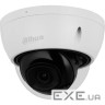 IP-камера DAHUA DH-IPC-HDBW2841E-S (2.8) (DH-IPC-HDBW2841E-S (2.8мм) ))