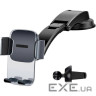 Автоутримувач для смартфона BASEUS Easy Control Clamp Car Mount Holder A Set (SUYK000001)