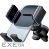Автоутримувач для смартфона BASEUS Easy Control Clamp Car Mount Holder A Set (SUYK000001)