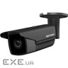 DS-2CD2T23G0-I8 BLACK (4 мм) 2 Мп IP відеокамера Hikvision (DS-2CD2T23G0-I8 Black (4 мм) ))