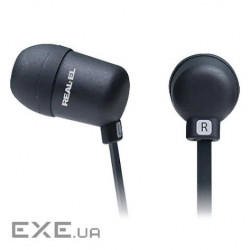 Навушники REAL-EL Z-1600 Black (GD-010MV)