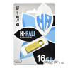Флеш-накопичувач Hi-Rali 16 GB USB Flash Drive (HI-16GBSHGD)