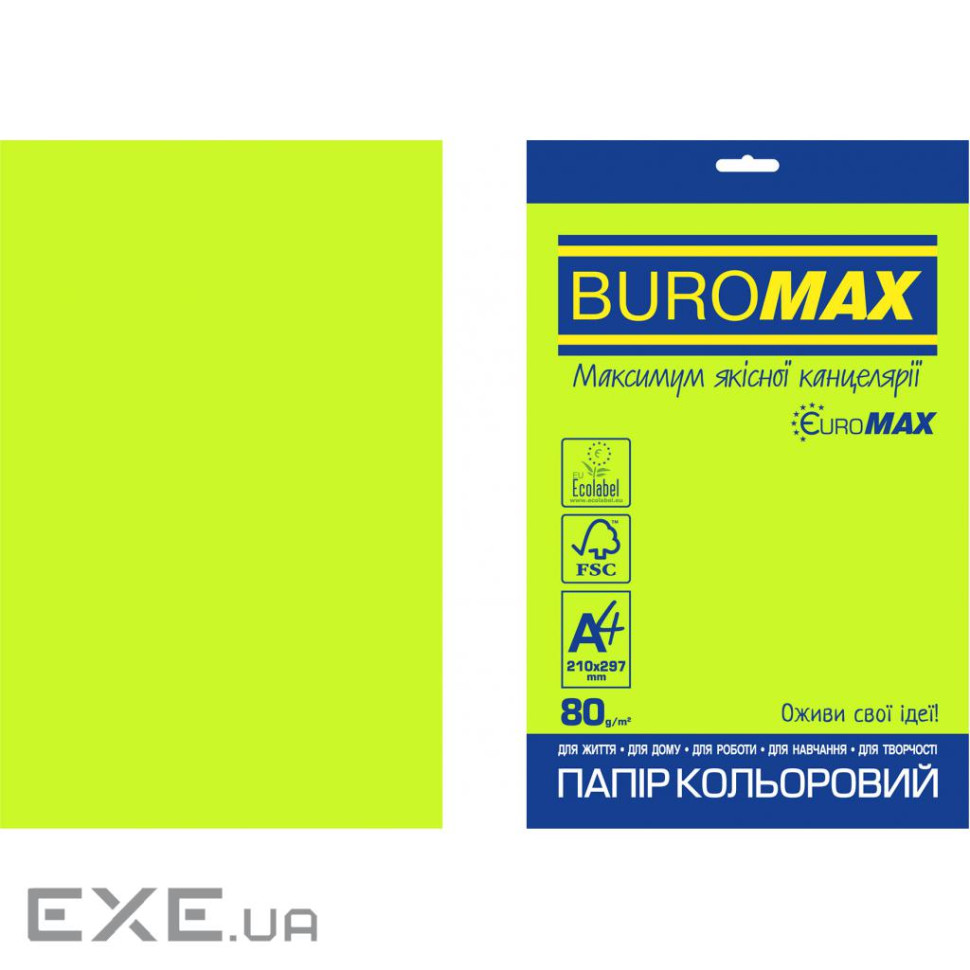 Папір Buromax А4, 80g, NEON green, 20sh, EUROMAX (BM.2721520E-04)