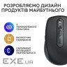 Миша LOGITECH MX Anywhere 3S Graphite (910-006929)