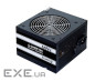 Блок живлення Chieftec 500W (GPS-500A8)