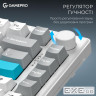 Бездротова механічна клавіатура GamePro Asgard Yord (MK266WH)