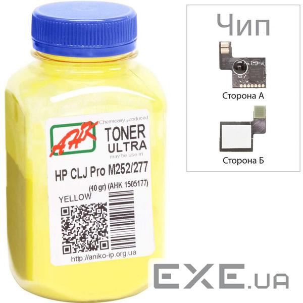 Тонер HP CLJ Pro M252/M277 40г Yellow +chip AHK (1505177)