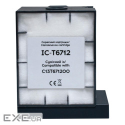 Контейнер для відпрацьованих чорнил Epson T6712/PXMB4 C13T671200 chip Barva (IC-T6712)