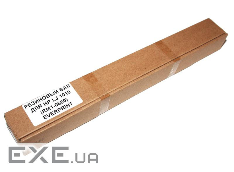 Вал гумовий HP LJ 1010 (RM1-0660-000) PREMIUM Patron (PNP-PRH1010) (SP-PR-PNP-HLJ1010)