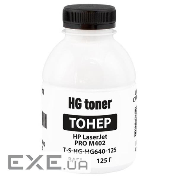 Тонер HP LJ Pro M402, 125г HG (TSM-HG640-125)