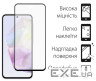 Чохол до мобільного телефона Dengos Samsung Galaxy A35 5G + Glass Pink (DG-KM-91)