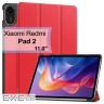 Чохол до планшета BeCover Smart Xiaomi Redmi Pad 2 11.0" Red (713643)