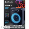 Акустична система Defender Funky Black (65053)
