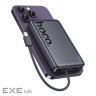 Батарея універсальна HOCO 10000 mAh Origen Dual PD/20W Magnetic with cable Type-C Met (Q44 / 714983)