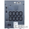 Джерело безперебійного живлення Powercom SPT-1500-II LCD Powercom (SPT.1500.II.LCD)
