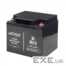 Батарея Energenie 12В 33 Ач (BAT-12V33AH)
