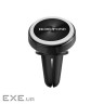 Автоутримувач BOROFONE BH6, Black, Box