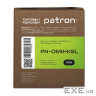 Картридж Patron Canon 069H black Green Label (PN-069HKGL)