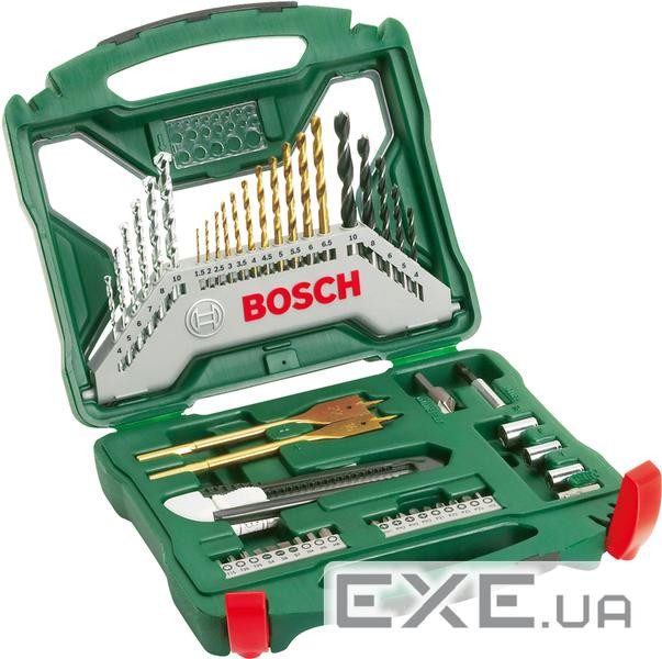 Набір інструментів Bosch X-LINE-50 TITANIUM (2.607.019.327)