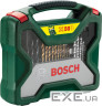 Набір інструментів Bosch X-LINE-50 TITANIUM (2.607.019.327)