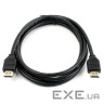 Кабель мультимедійний HDMI M to HDMI M 4.5m Patron (CAB-PN-HDMI-1.4-45)