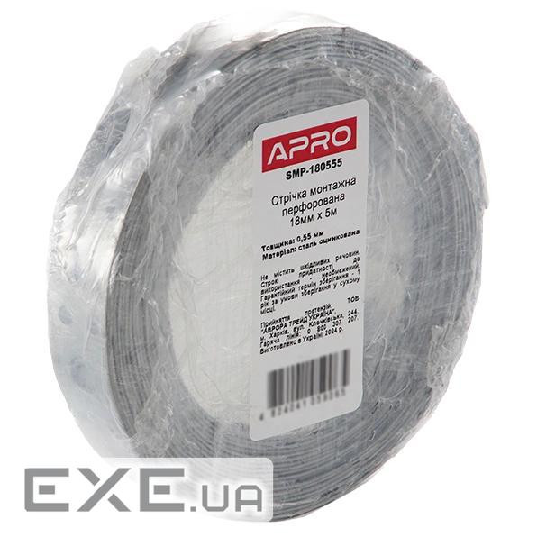 Стрічка монтажна перфорована APRO APRO 12х0, 55 мм 10м (12х0,55 мм 10м)