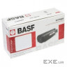Картридж BASF для Konica Minolta PP1480/1490MF /9967000877/+SmartCard (KT-1480-9967000877)