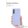 Чохол до мобільного телефона Armorstandart ICON Samsung A57 5G Camera cover Lavender (ARM89813)
