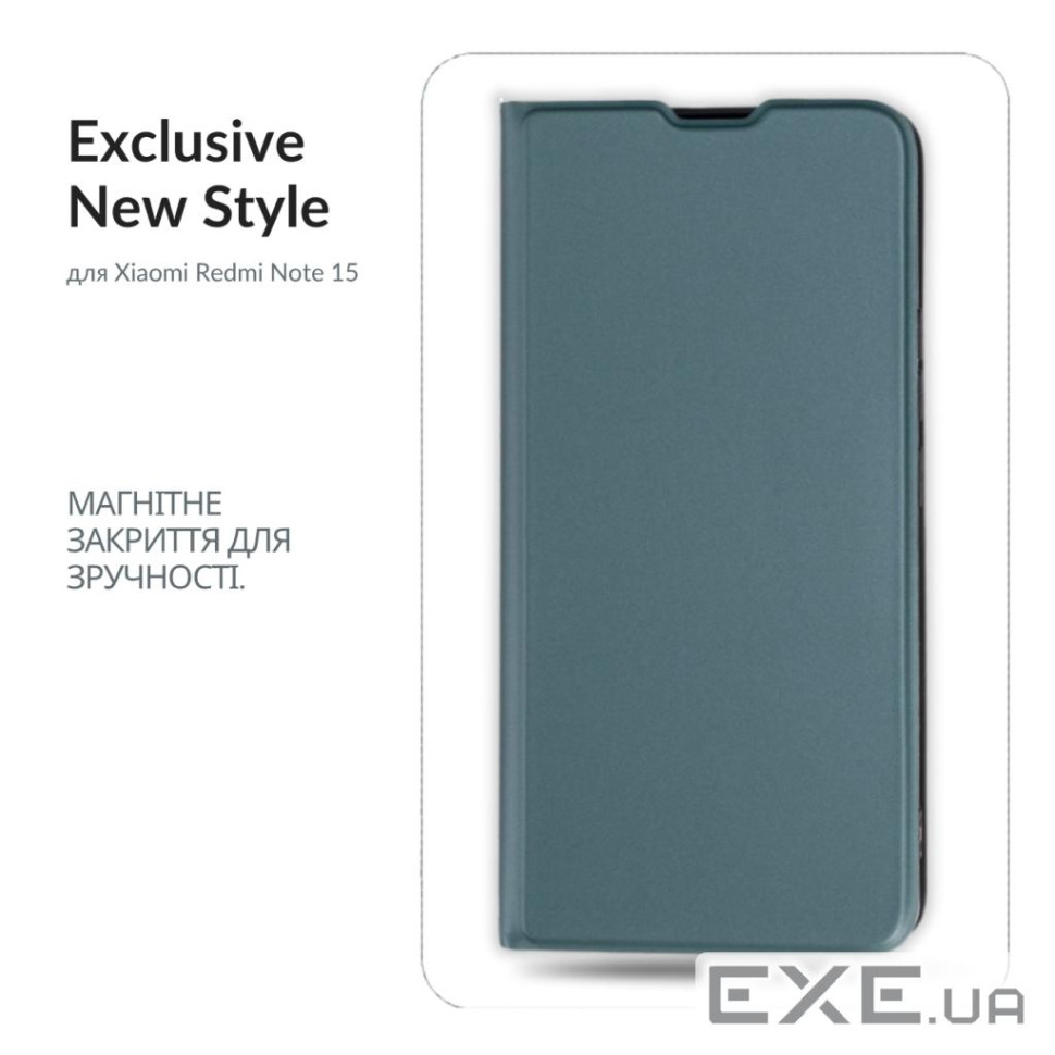 Чохол до мобільного телефона BeCover Exclusive New Style Xiaomi Redmi Note 15 4G Dark Green (715932)