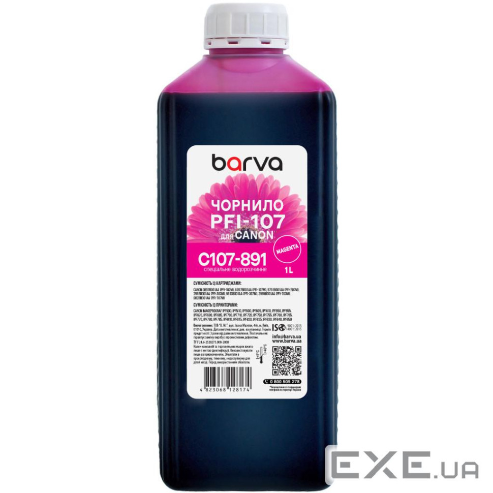 Чорнило Barva Canon PFI-102/107 1L M (C107-891)