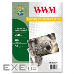 Photo paper WWM A4 (SS260.50/C)