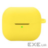 Чохол для навушників BeCover Silicon для Samsung Galaxy Buds 3 Pro Yellow (712006)