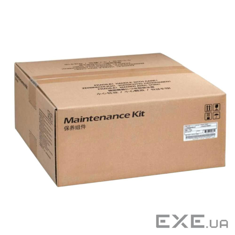 Ремонтний набір 100K KYOCERA MK-1260 (170C150NL0) 100K KYOCERA MK-1260 (170C150NL0)