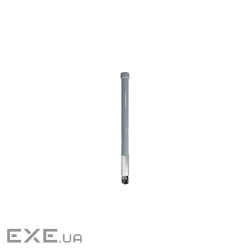 Антена для дрона ZIISOR TX5800-BLG-35 5.8GHz (TX5800BLG35)