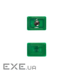 Чіп для картриджа OKI C811/831/841, 10K Magenta AHK (1800996)