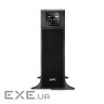 ДБЖ APC Smart-UPS SRT 5000VA (SRT5KXLI)