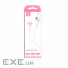 Гарнітура SkyDolphin SR06 Soft Pink (HF-000468)