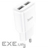 Зарядний пристрій HOCO C88A White (6931474749499)