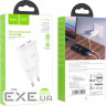 Зарядний пристрій HOCO C88A White (6931474749499)