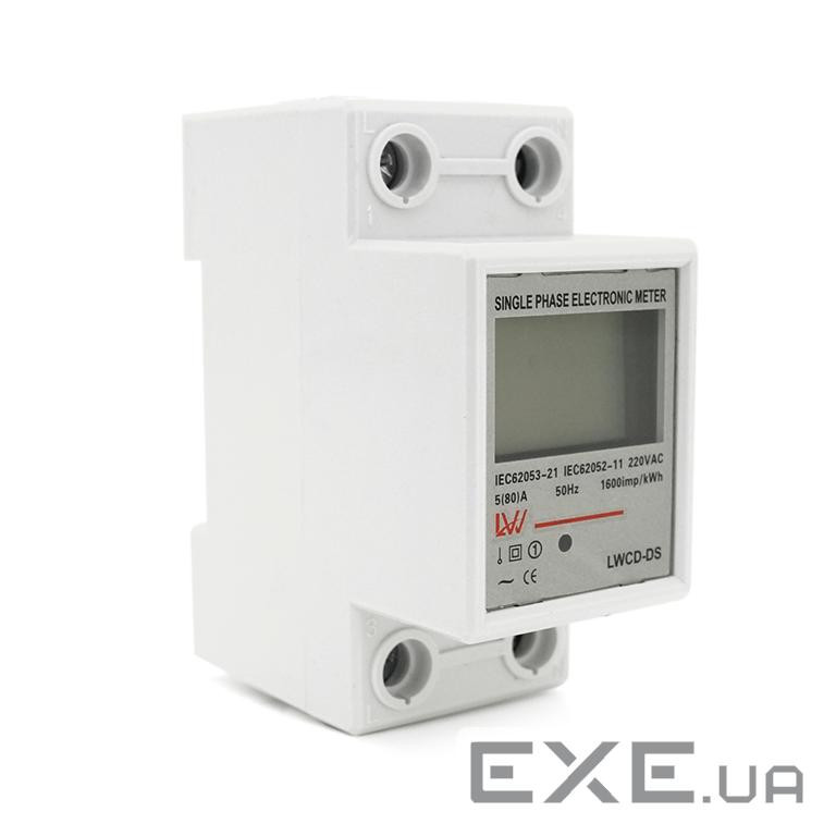 Однофазний електронний лічильник на DIN-рейку, 220V, LCD + підсвічування (LWCD-BG) (LWCD-BG)