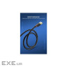 Дата кабель USB 3.0 AM/AF 1.5m US129 black Ugreen (30126)