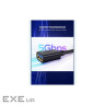 Дата кабель USB 3.0 AM/AF 1.5m US129 black Ugreen (30126)